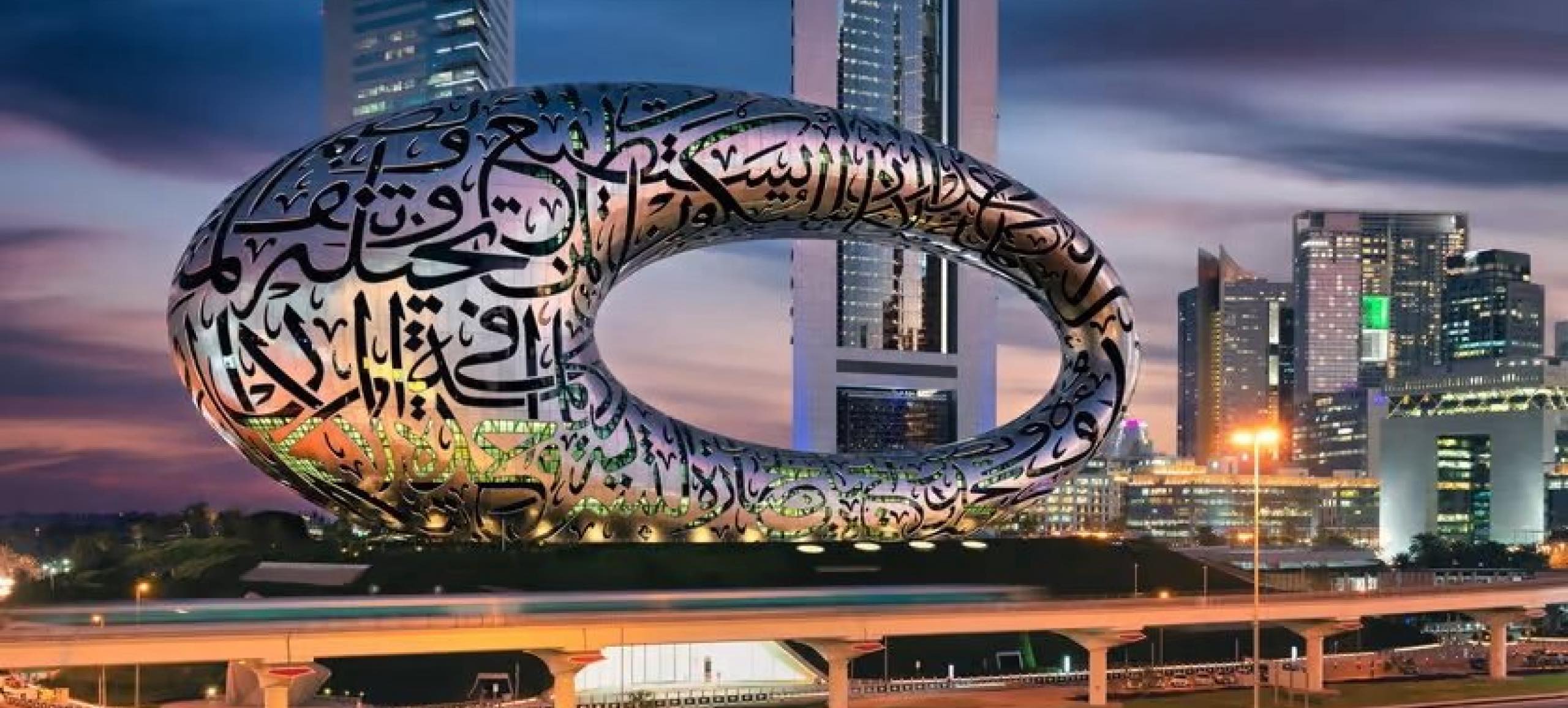 كيف تعزز دولة الإمارات مكانتها الرائدة كمركز عالمي للابتكار؟