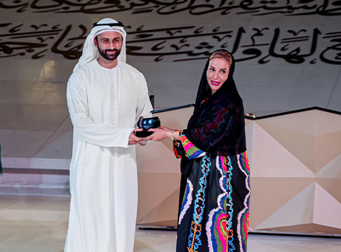 Ali Sajwani with the Family Business Council Next Generation Award